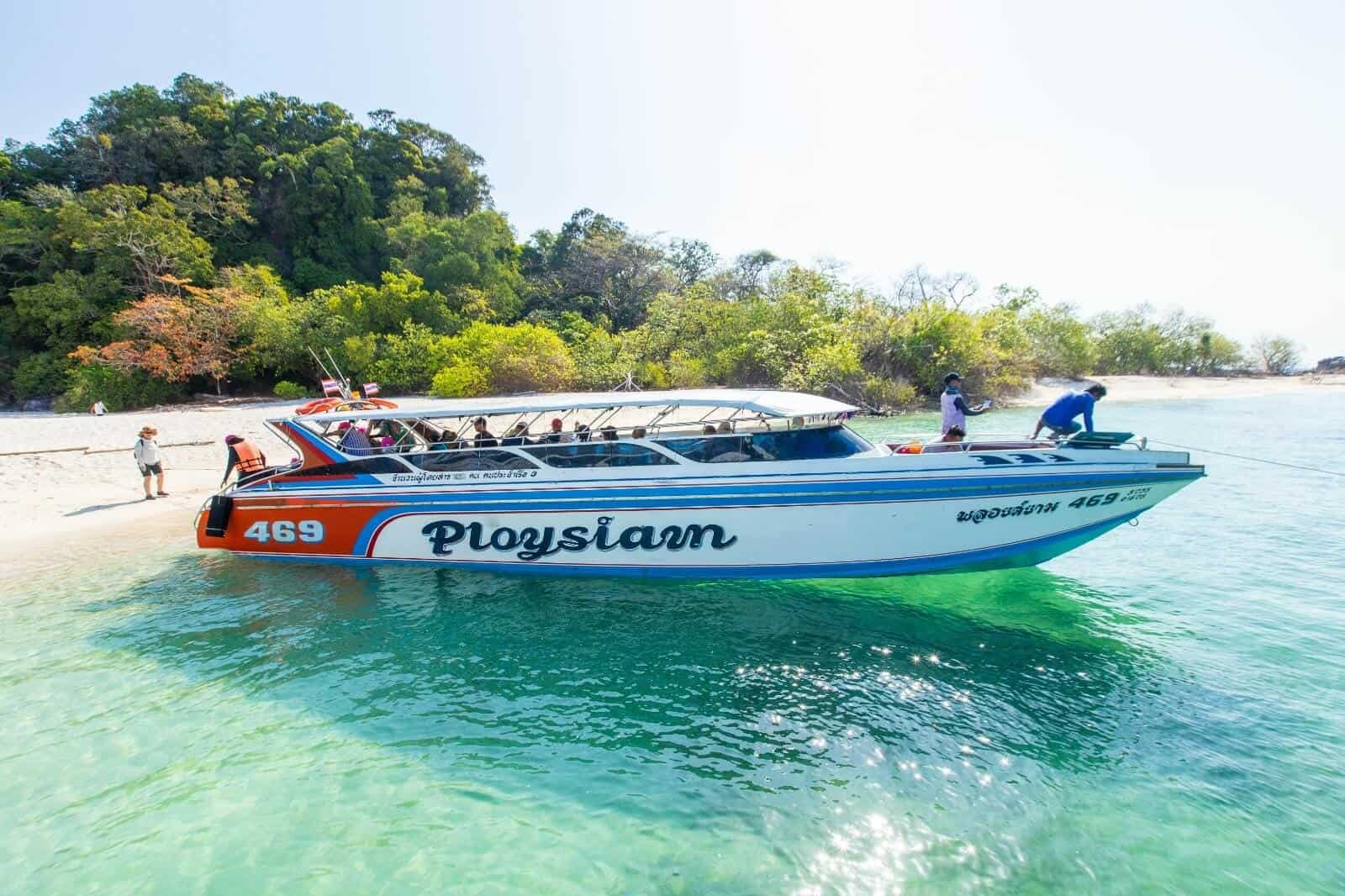 Koh Lipe to Pak Bara speedboat